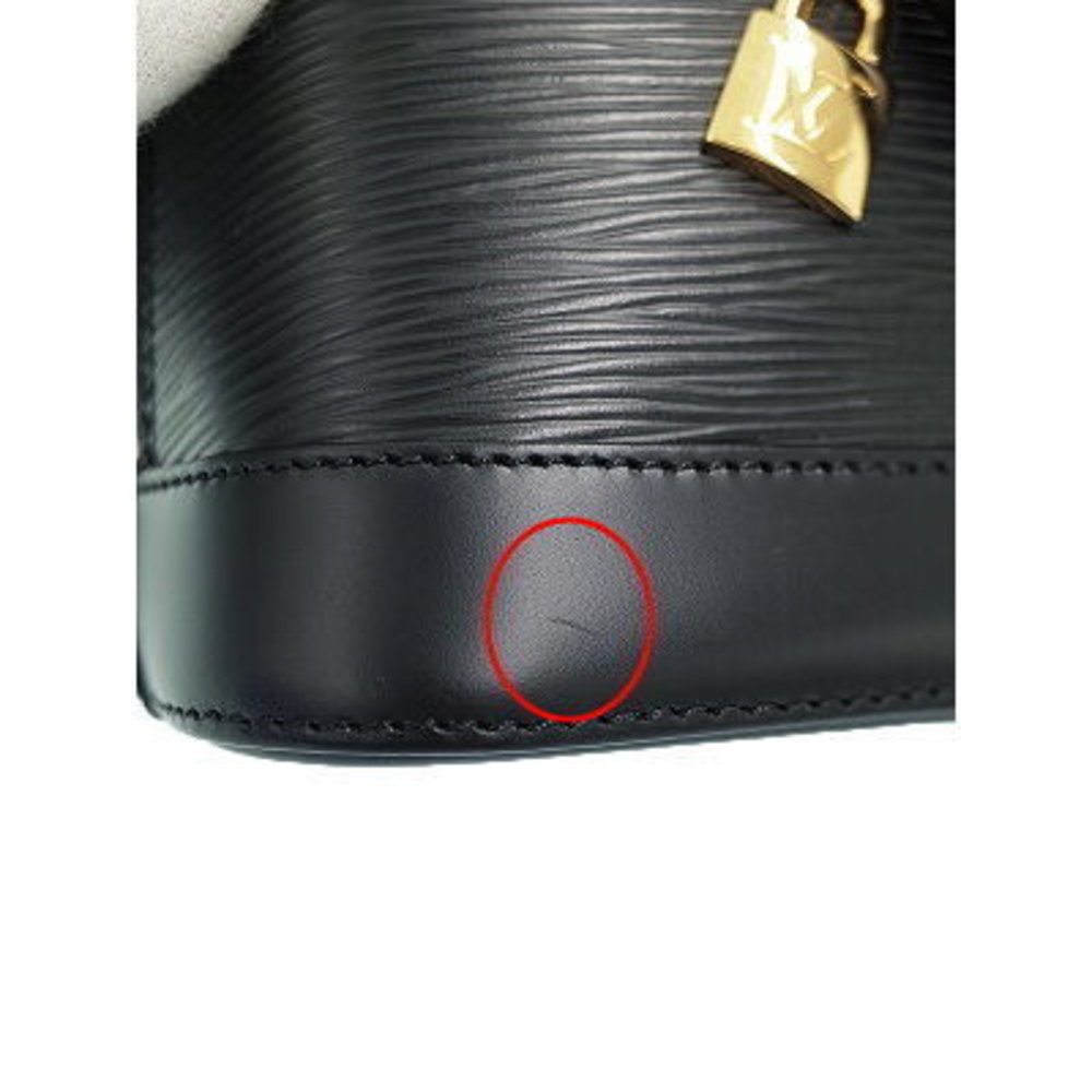 Louis Vuitton Epi Alma Bag - Picture 5 of 8